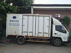 廈門危險品運輸價格與誠信源茂物流代理服務(wù)詳介